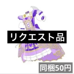 Item thumbnail for item e0c32e5f-da87-4684-974f-fa93e2fefe79