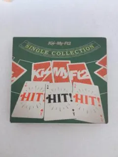 HIT!HIT!HIT! キスマイ　シングルコレクション　初回限定版