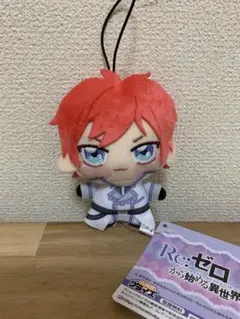 Re:ゼロ ちょぴぬいぷち ラインハルト リゼロ GIGO限定