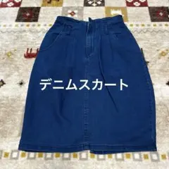 デニムタイトスカート/muse museのサムネイル