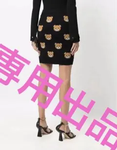 2026年最新】モスキーノ スカートの人気アイテム - メルカリ