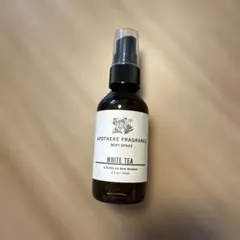 残量4割 R fragrance TEA BREAK オードパルファン 50ml - メルカリ