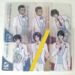 〔テニプリ〕クリアカード　5点セット