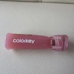 お値下げしました。colorkey リップティント #0368 コーラルのサムネイル