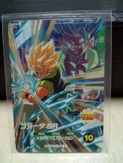 muu様 リクエスト 2点 まとめ商品