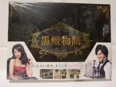 Item thumbnail for item 5f7934e3-9204-4a1f-ae57-554a9f350596