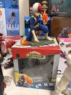 僕のヒーローアカデミア　ヒロアカ　フィギュア　ARTFXJ 轟焦凍　コトブキヤ