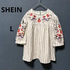 【美品】シーイン　花柄ストライプブラウス　ホワイト×ブラウン　Lサイズ