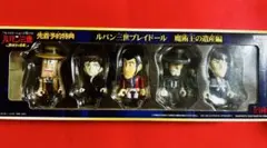 PS2 ルパン三世 魔術王の遺産 先着予約特典 プレイドール バンプレスト