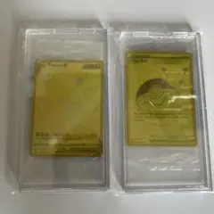 ピカチュウV ボールセット 25th ゴールデンピカチュウ 未開封 英語　プロモ