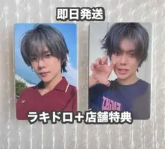 txt ヨンジュン LABELS:PART 01 weverse ラキドロ 特典