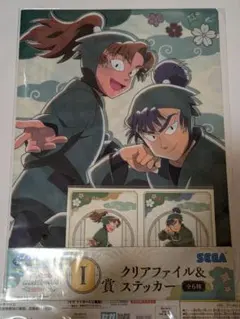 忍たま乱太郎 善法寺伊作 食満留三郎 ミニクリアファイル - メルカリ