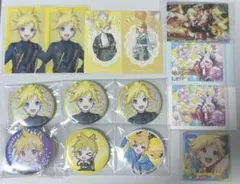 プロセカ 鏡音レン 鏡音リン セット