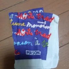 PERSON'S ハンカチ パープル ホワイト ロゴのサムネイル