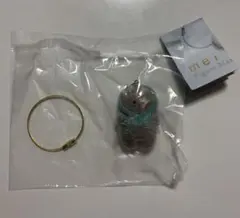 mei ふさふさもこもこフィギュアマスコット　ガチャ　ほっかむりちゃんグレージュ