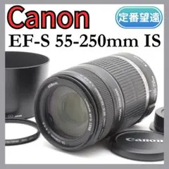 2026年最新】canon eos kiss x3の人気アイテム - メルカリ