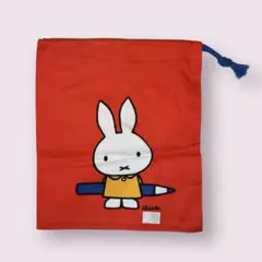 Item thumbnail for item 35fd4bc0-77a1-4880-b57b-d65121a0db4c