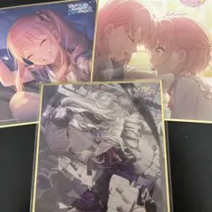プロセカ ミニ色紙 暁山瑞希
