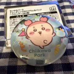 ちいかわパーク　トレーディングホログラム缶バッチ　カニちゃん 古本屋