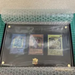 遊戯王OCG 25周年記念カードセット
