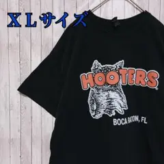 古着【人気ブランド】HOOTERS（フーターズ）ロゴプリント Tシャツ