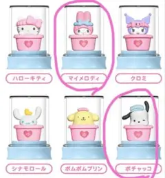 ポッピンサイダー キャプトイ マイメロディ ポチャッコ 2点セット ドンキ限定