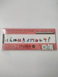 Item thumbnail for item 317fe981-8c54-4718-960f-5cbca560281b