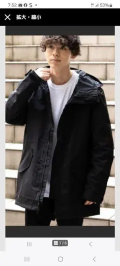 THE NORTH FACEナイロンジャケットタグ付き新品！