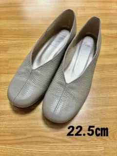 club de saki 22.5㎝天然皮革Vカットパンプス　ベージュ