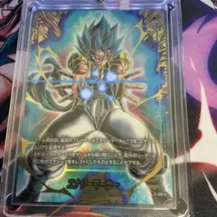 ドラゴンボール フュージョンワールド エナジーマーカー ゴジータパラレル