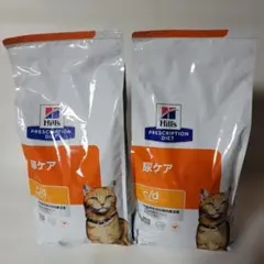 ヒルズ猫用 腎臓ケア k/d 2kg 2袋セット ツナ - メルカリ