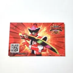 Item thumbnail for item 5281c497-61e7-45f5-a497-054fa52eda73