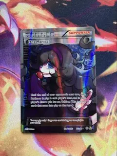 ◇PSA9◇【Hex Maniac/オカルトマニア/プロモ/英語】75a/98 - メルカリ