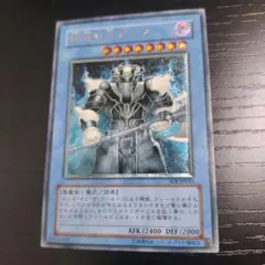 2026年最新】終焉の王 デミスの人気アイテム - メルカリ