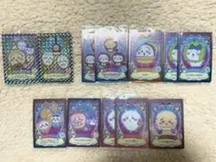 ちいかわ ウエハース ラッキーカードコレクション レア まとめ売り