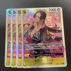 ワンピースカードゲーム　ボア・ハンコック SR PRB02-017 4枚セット