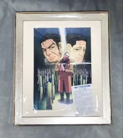 ゴールデンカムイ 額装高精細デジタルカラー 複製原画 290話 ゴールデンカムイ 額装高精細デジタルカラー 複製原画 290話 - メルカリ