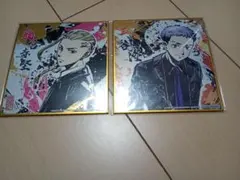 Item thumbnail for item e2c3a2dd-ba53-4b87-8976-d99874f94f6f