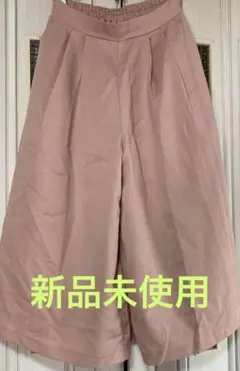 新品ピンク スカンツ M