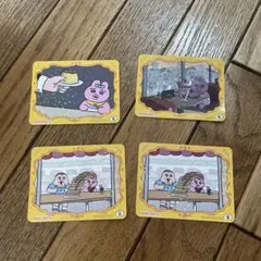 おぱんちゅうさぎ 丸美屋 ステッカー 4枚セット