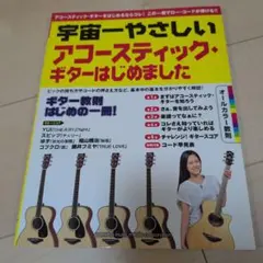 Item thumbnail for item d0bd3921-50d0-44a4-a4e9-0106eddab8fa