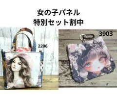 Item thumbnail for item ff3017eb-4c78-4caf-992b-b71831d78912