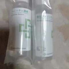 アシュラン フォーミーウォッシュ 380ml 専用ポンプ付 携帯容器付