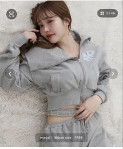 ナイスクラップ　トップス　パーカー　グレー