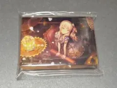 プロセカ 暁山瑞希 ノーブルアート