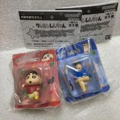 クレヨンしんちゃんミニチュアパッケージ コレクション2 2個セット