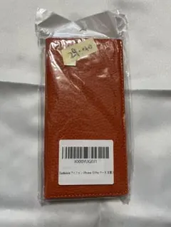 Eastwave アイフォン iPhone 13 Pro ケース