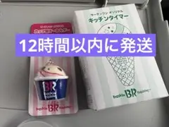 Item thumbnail for item e8547831-ab23-4b89-ae85-a55a31773eaf