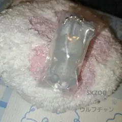 straykids SKZOOグミ&チャーム　 ウルフチャン