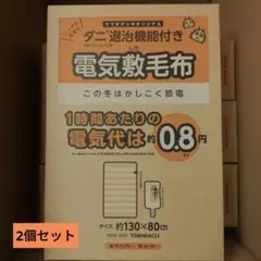 Item thumbnail for item 86775c42-7993-4fcd-ab4b-50961935e184